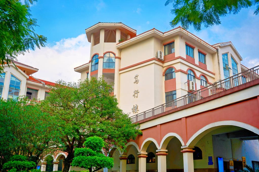 Tòa nhà Duxing.jpg